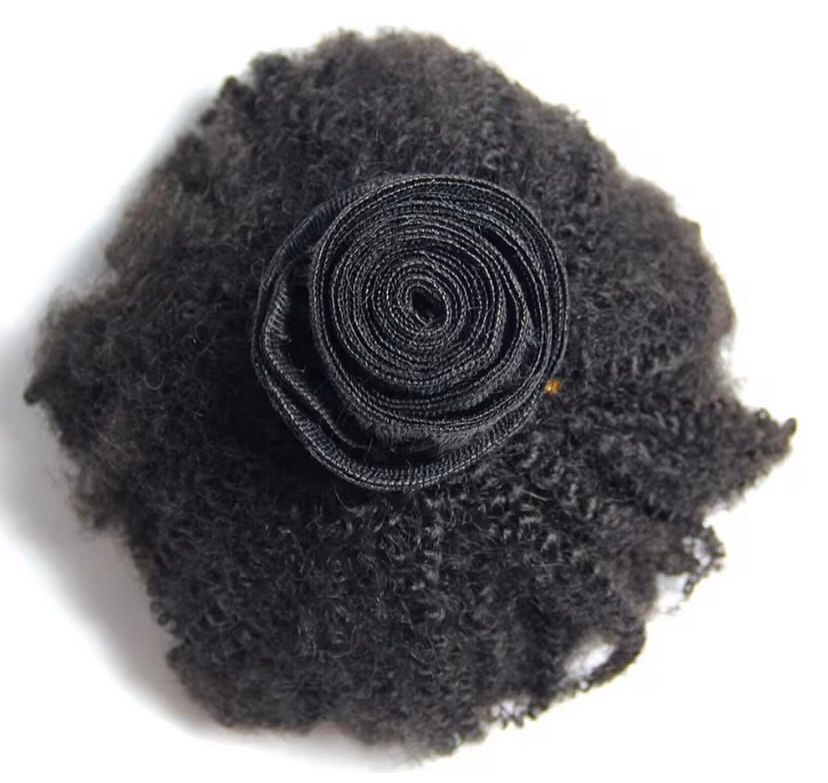 4B 4C sew-in bundle/weft (200grams)